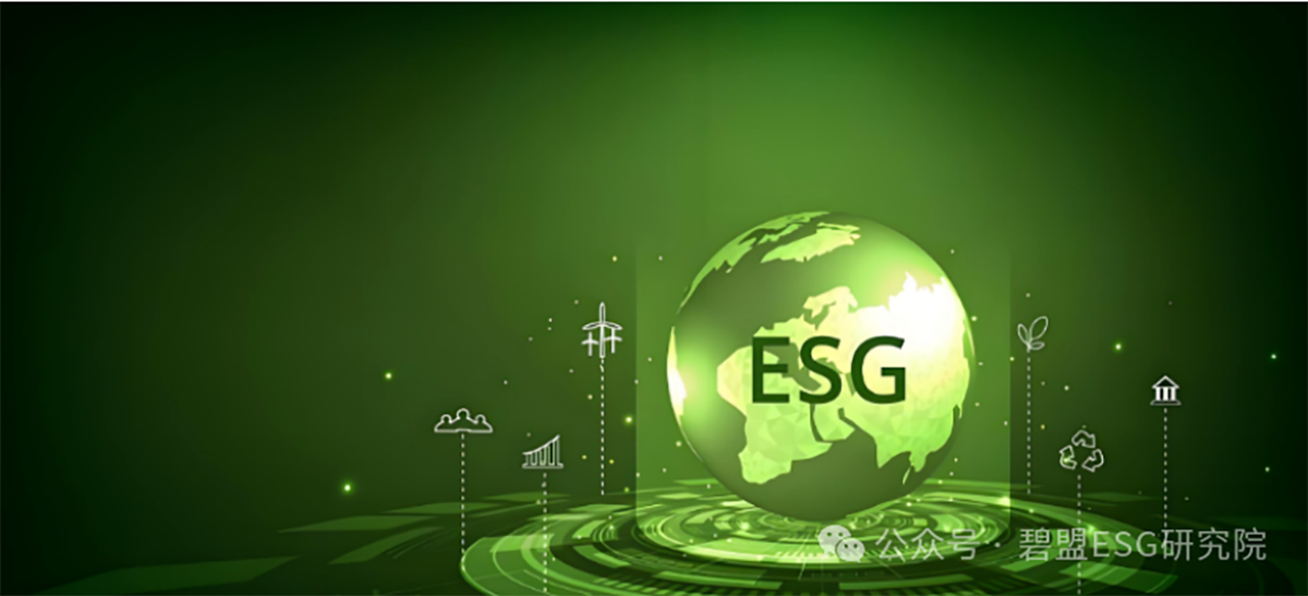上海企业esg培训